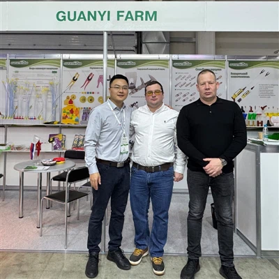 Guanyi Farm en Agro2025expo