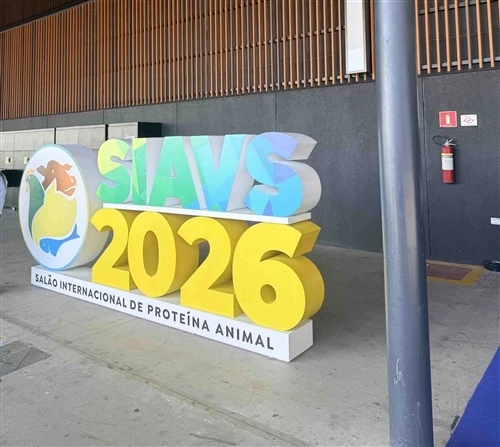 ¡Guanyi Farm brilla en SIAVS 2026 en Brasil!